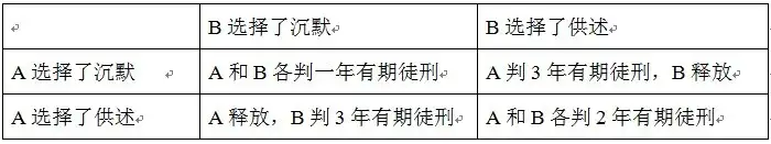 微信图片_20250625203349.png