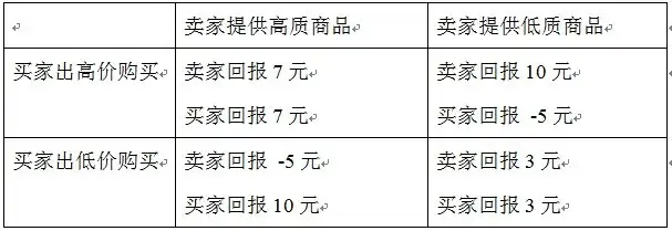 微信图片_20250625203704.png